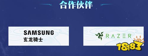 端游《完美世界》国服11月26日齐聚三亚!