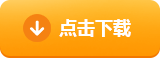 传世手游排行榜前十名 小编推荐单职业零氪传奇手游