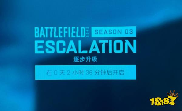 《战地2042》今日正式加入XGP!第三赛季将于晚8点上线