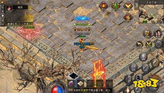 复古传奇推荐码在哪里查看 最好玩的复古传奇手游