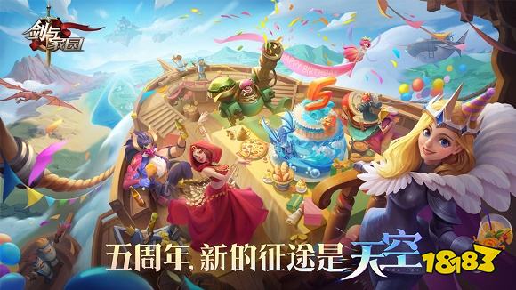 手机游戏下载排行榜免费下载_手机游戏大全免费下载手游排行榜2022