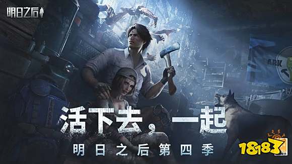 大型手游排行榜_2024人气最高的大型手游排行榜最火的大型手游推荐前十名