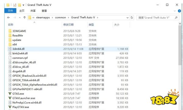 城市天际线启动器更新错误怎么办 启动器更新错误解决方法