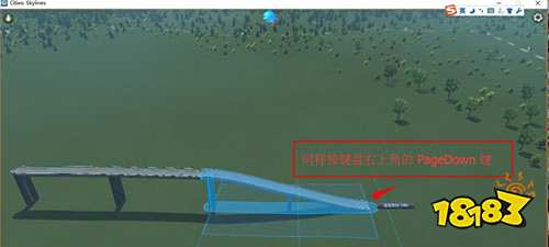 城市天际线高架桥怎么建 高架桥建造方法