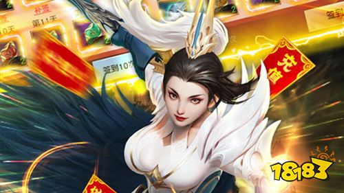 风凌天下万充新江湖手游