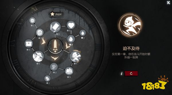 月圆之夜风灵月影怎么用 月圆之夜风灵月影下载地址分享