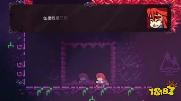 蔚藍(lán)怎么通過關(guān)卡鏡之寺廟3 鏡之寺廟3攻略教程
