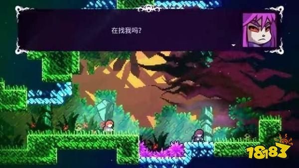 蔚藍怎么通過關卡沉思4 沉思4攻略教程