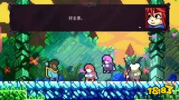 蔚藍怎么通過關卡沉思4 沉思4攻略教程