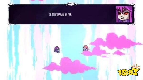 蔚藍怎么通過寺廟 寺廟攻略教程