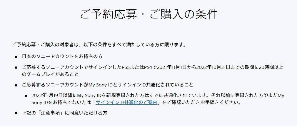 28开奖走势记录_蛋蛋28pc开奖视频直播平台官方_加拿大28官方版