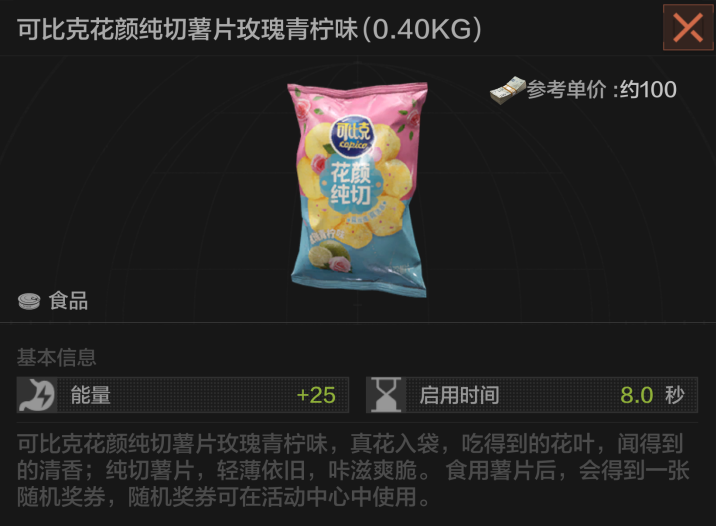 pc28加拿大实战个人技巧_pc加拿大28奇偶走势最新_28热门游戏
