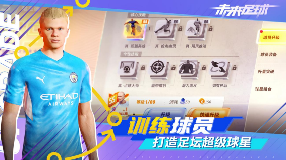 2023飞艇龙虎冠亚网_飞艇168开奖组选_小游戏