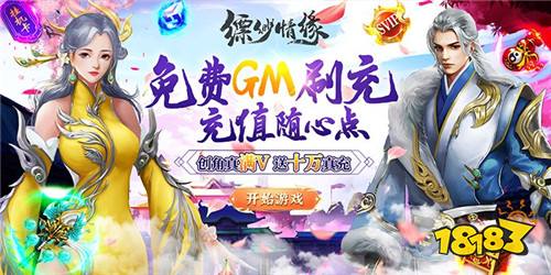 十大脚色饰演手游名次榜2022 不氪金还好玩的脚色rpg手游