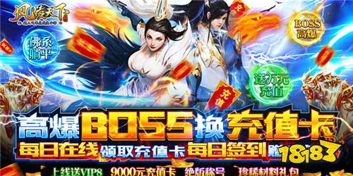 十大脚色饰演手游名次榜2022 不氪金还好玩的脚色rpg手游