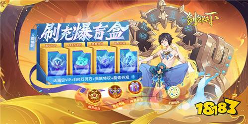 十大脚色饰演手游名次榜2022 不氪金还好玩的脚色rpg手游