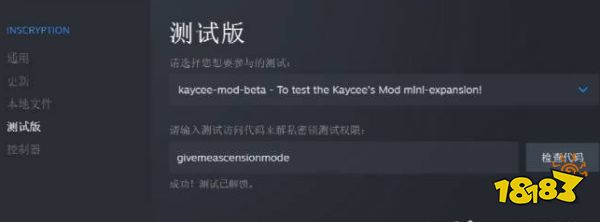 邪惡冥刻無盡模式在哪 無盡模式開啟方法介紹