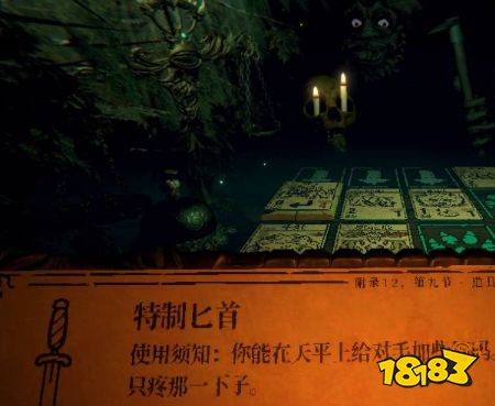 邪惡冥刻膠卷怎么獲得 膠卷獲取方法介紹