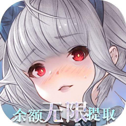 魔卡之耀变态版