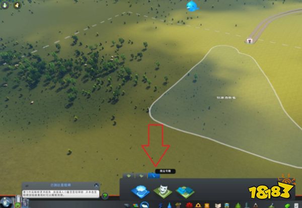 城市天际线区划怎么用 区域划分使用方法