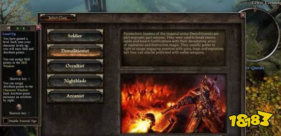 恐怖黎明开荒最爽职业是什么 开荒强力职业推荐