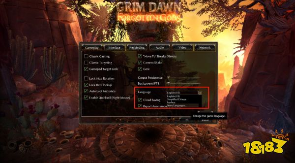 恐怖黎明怎么设置中文 中文设置方法介绍