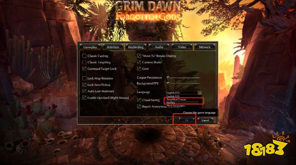 恐怖黎明怎么设置中文 中文设置方法介绍