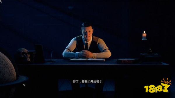 黑相集心中魔序章博覽會旅館2 博覽會旅館2攻略教程
