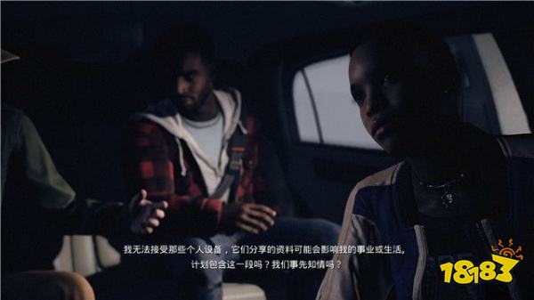 黑相集心中魔怎么通過(guò)劇組審判機(jī)會(huì) 劇組審判機(jī)會(huì)圖文攻略