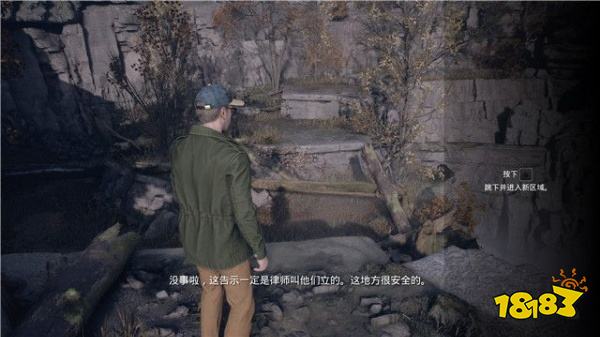 黑相集心中魔怎么通過渡輪 渡輪圖文攻略