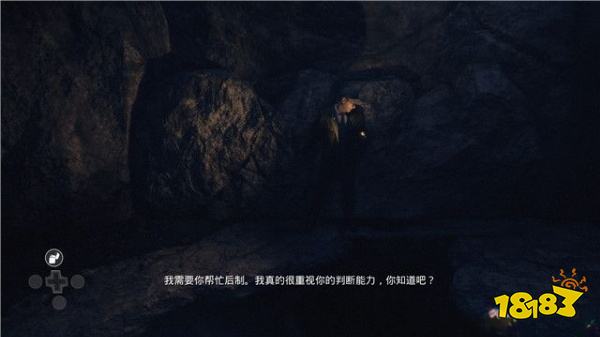 黑相集心中魔怎么通過渡輪 渡輪圖文攻略