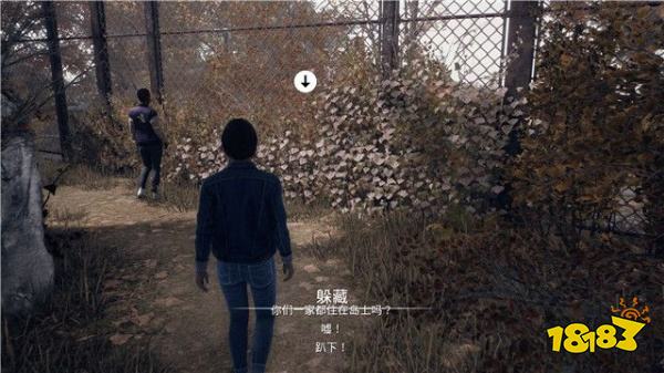黑相集心中魔怎么通過島嶼 島嶼圖文攻略