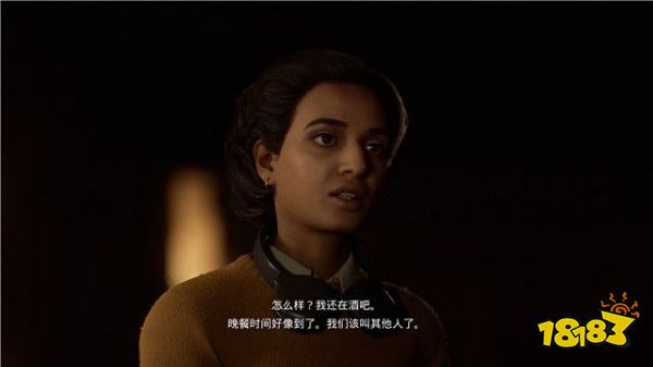 黑相集心中魔怎么通過香煙 香煙圖文攻略