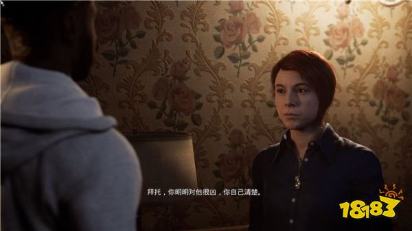 黑相集心中魔怎么通過探索 探索圖文攻略