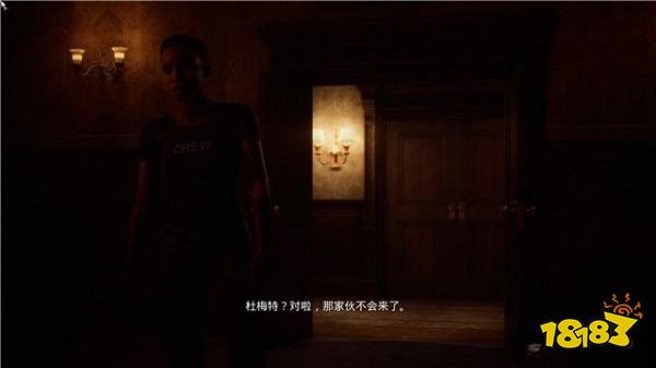 黑相集心中魔怎么通過晚餐 晚餐圖文攻略