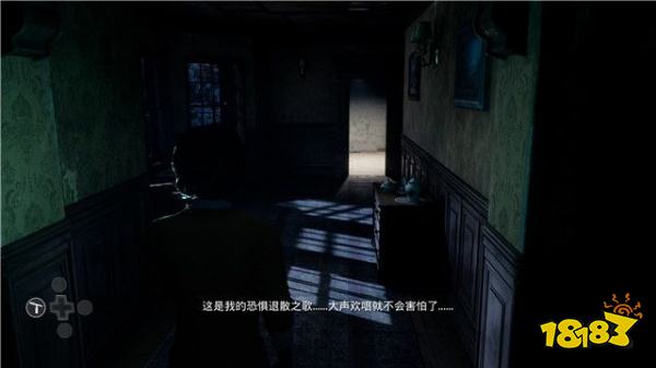 黑相集心中魔怎么通過聲響 聲響圖文攻略
