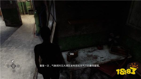 黑相集心中魔怎么通過員工專用 員工專用圖文攻略