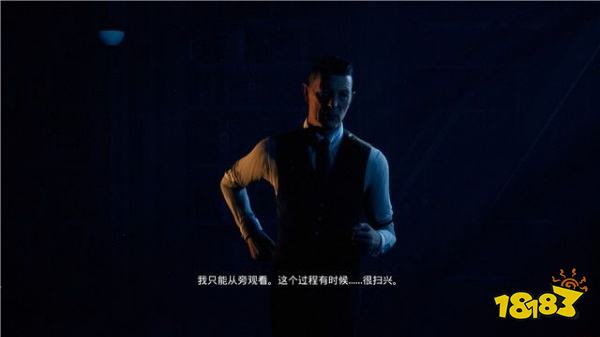黑相集心中魔怎么通過無光 無光圖文攻略