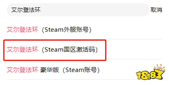 模拟老大爷打折多少钱 Steam游戏史低价格一览