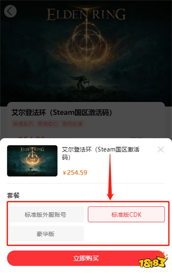 模拟老大爷打折多少钱 Steam游戏史低价格一览