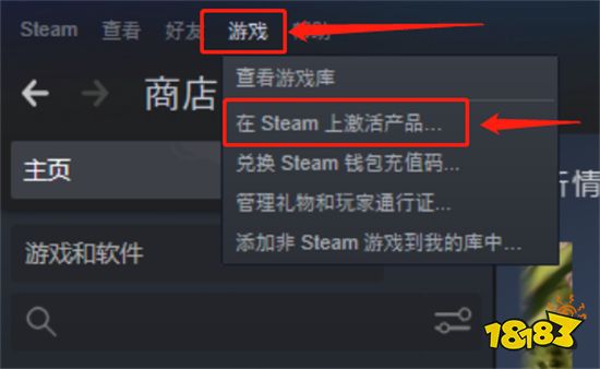 模拟老大爷打折多少钱 Steam游戏史低价格一览