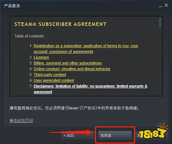 模拟老大爷打折多少钱 Steam游戏史低价格一览