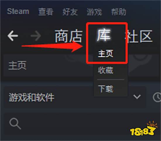 模拟老大爷打折多少钱 Steam游戏史低价格一览