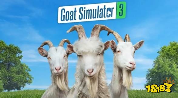 模拟山羊3帝陵怎么开 帝陵开启方法介绍