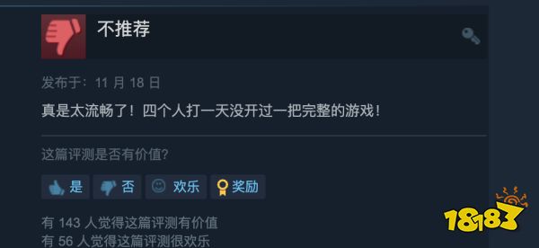 《使命召唤：战区2》Steam变多半差评：崩溃问题太难顶
