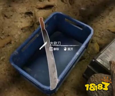 叢林地獄大砍刀怎么做 大砍刀制作方法介紹