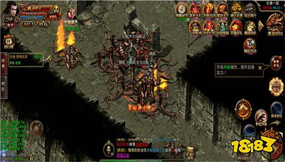 传奇世界私服长久服 传奇世界私服散人服