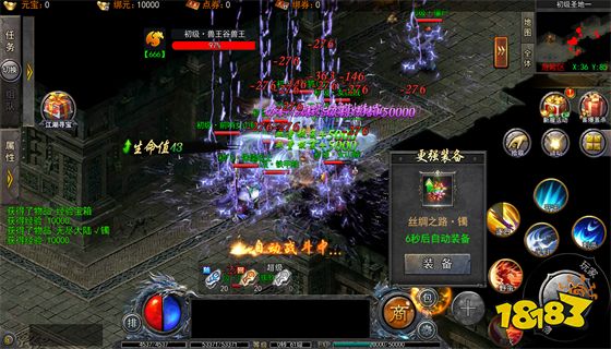 热血传奇：吸引上亿玩家的战法道，究竟有多好玩?