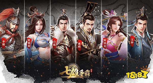 战国类页游游戏有哪些推荐2022 好玩的战国电脑端页游前十名推荐