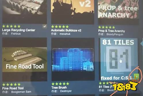 城市天际线81格mod怎么开启 81格mod开启方法